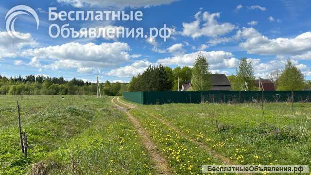 Земельный массив 6,2 га с/х, с перспективой перевода под ИЖС