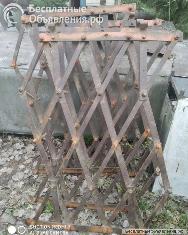 Борона БДТ-3