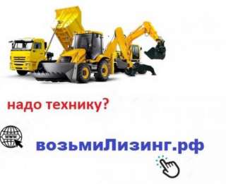 Экcклюзивныe бизнec-домeны