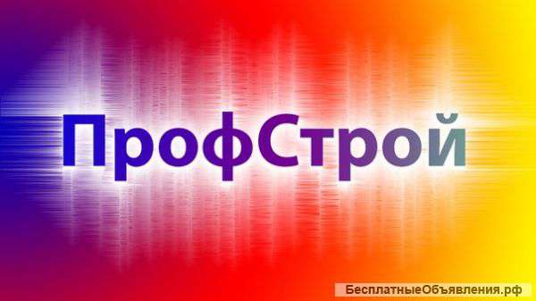 Ремонт офисов