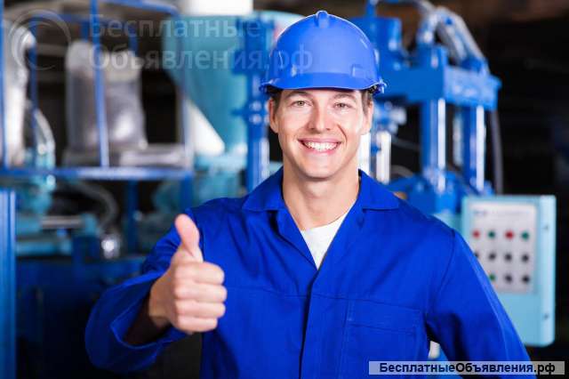 Рабочий, оператор производственной линии
