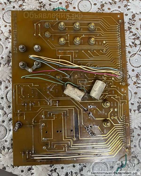 Куплю плату реверса стола плоскошлифовального станка