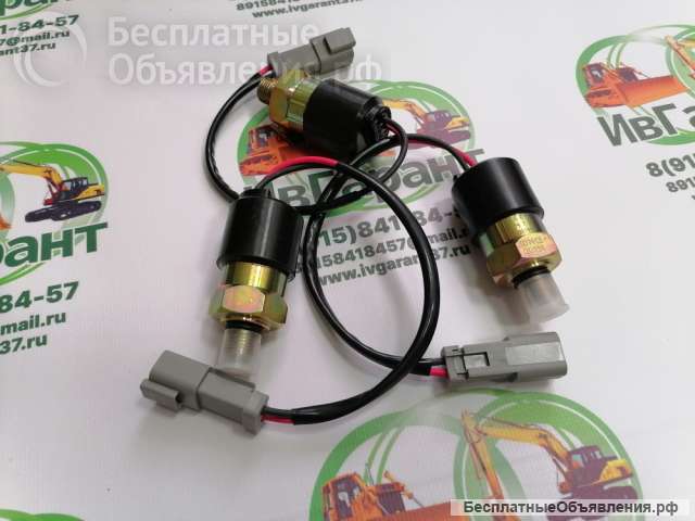 301413-00151 Датчик давления DOOSAN DX 301413-00151, 30141300151