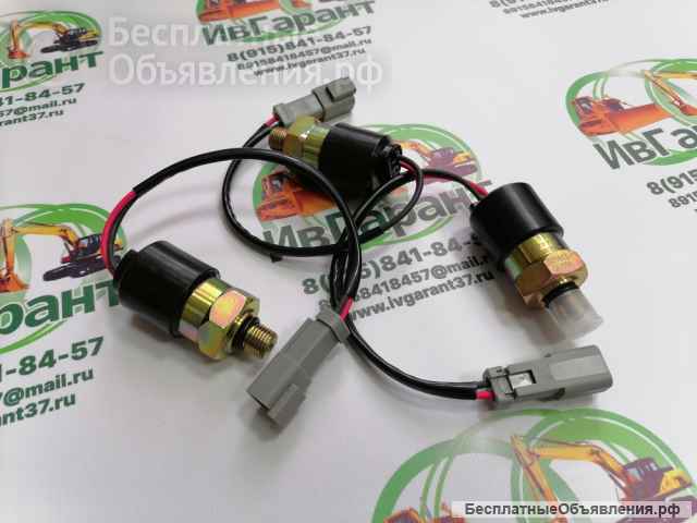 301413-00151 Датчик давления DOOSAN DX 301413-00151, 30141300151