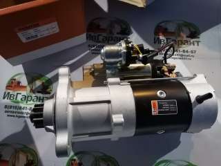 5256984, 5255292, M105R3004SE Стартер Cummins для 6CT 5256984, 5255292, M105R3004SE