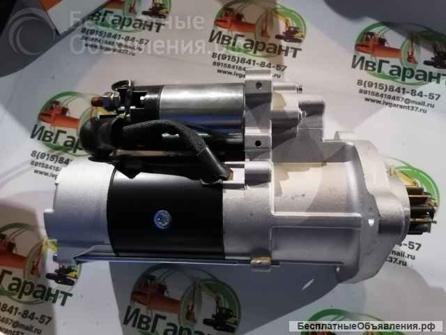 5256984, 5255292, M105R3004SE Стартер Cummins для 6CT 5256984, 5255292, M105R3004SE