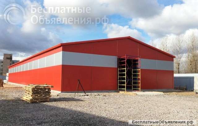 Ангары, склады под ключ