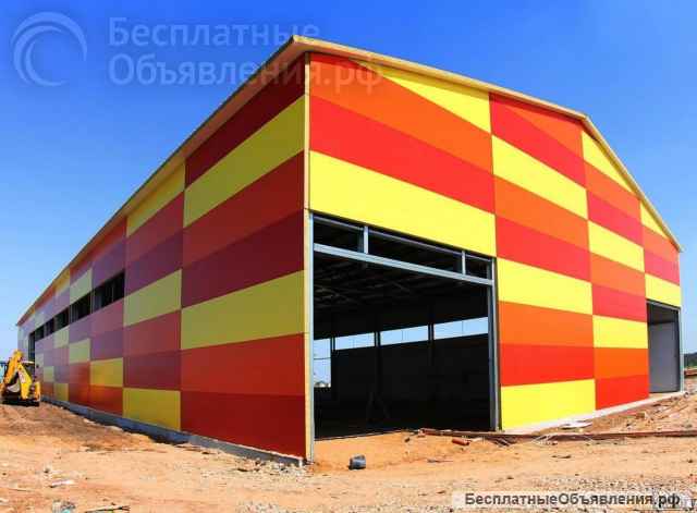 Ангары, склады под ключ