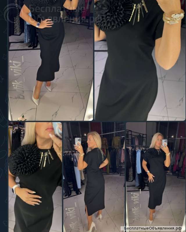 Платье нарядное 48размер