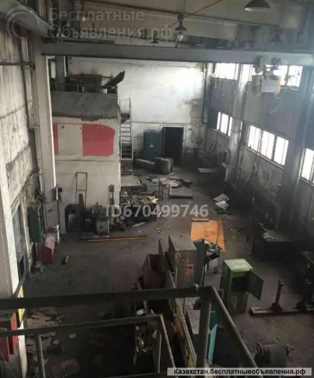 Здание с земельным участком