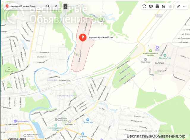 Участок 13,6 соток ИЖС в д. Красная Роща