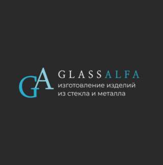 GlassAlfa - изготовление изделий из стекла и металла