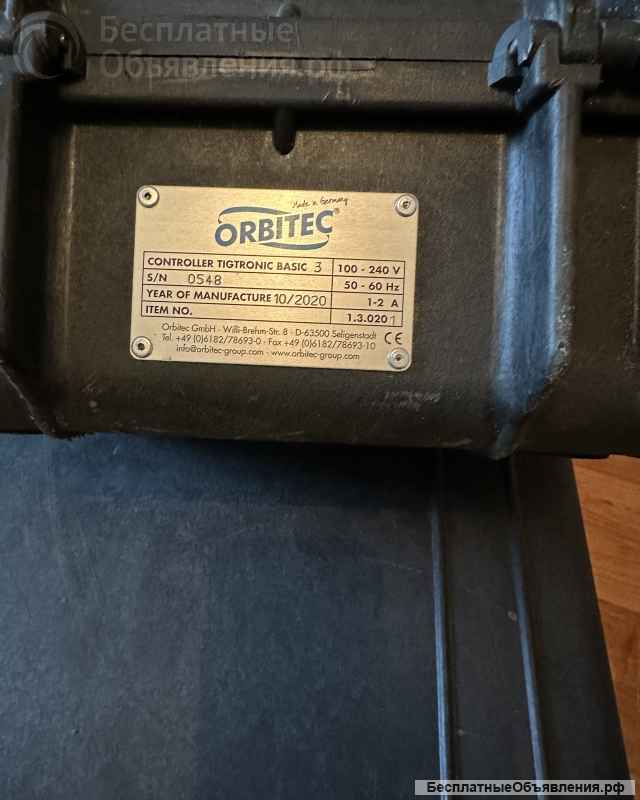 Орбитальная сварка ORBITEC