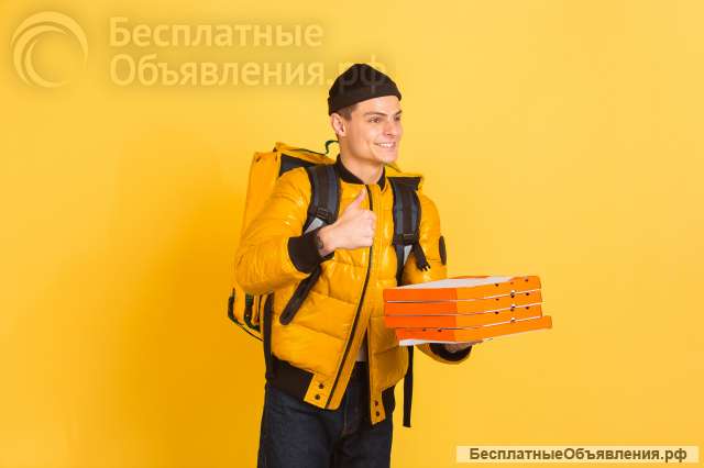 Нужны курьеры: зарабатывайте до 5500 в день