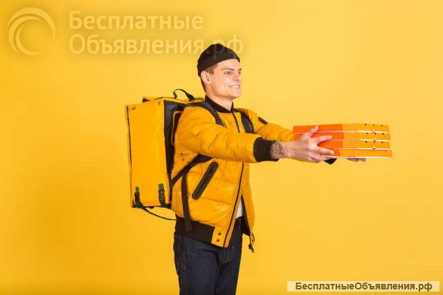 Нужны курьеры: зарабатывайте до 5500 в день