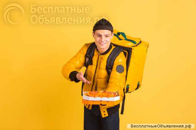 Нужны курьеры: зарабатывайте до 5500 в день