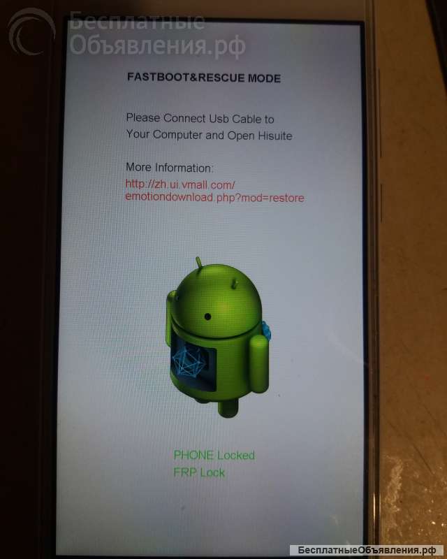 Хонор 6 А состояние нового смартфона - не загружает систему