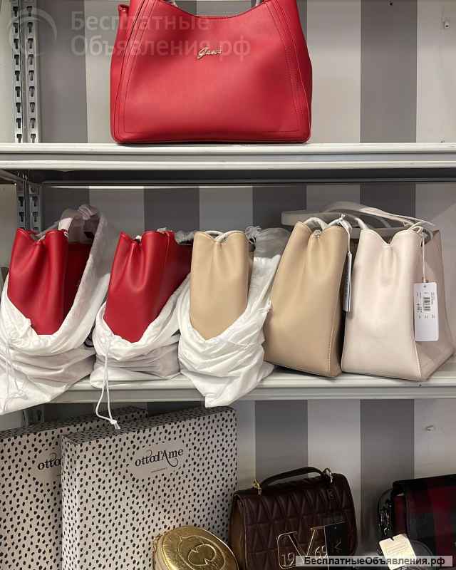 Оптом женская одежда обувь из Италии