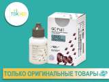Фуджи 1 Fuji I цемент для фиксации 35 гр.+20 мл./GC