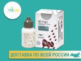 Фуджи 1 Fuji I цемент для фиксации 35 гр.+20 мл./GC