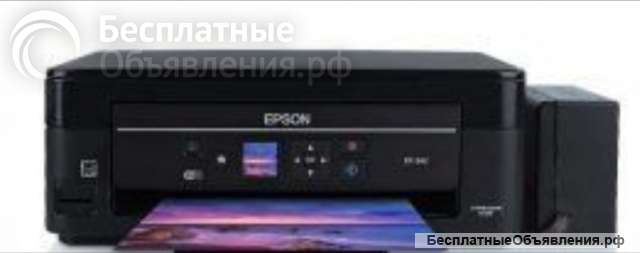 Ремонт принтеров МФУ оргтехники