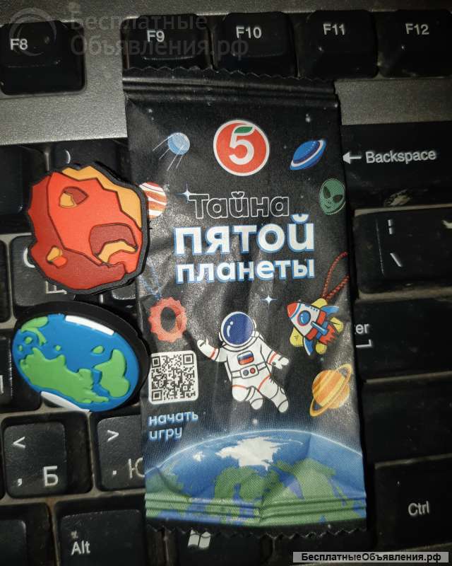 Космокрепсы и пуллеры из Пятерочки