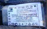 Вагоны вкладыш. Вагонный полог 13 х 7