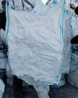 Биг-беги 4-х стропные б/у 95*120/125