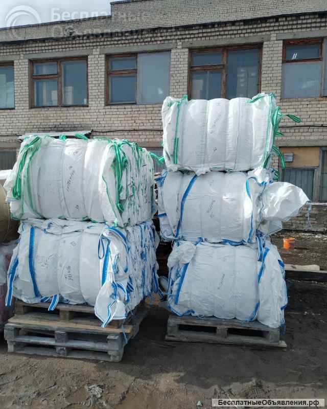 Биг-беги 4-х стропные б/у 95*120/125