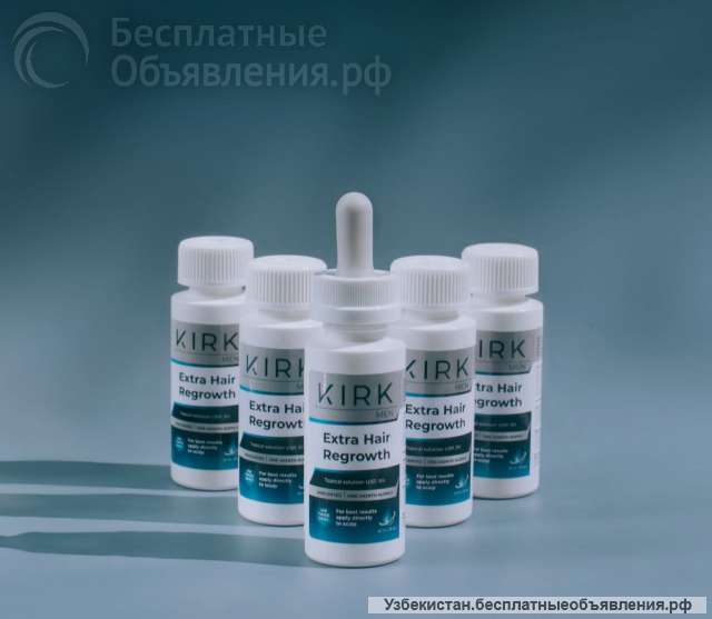 Minoxidil Kirk, 5% Миноксидил ТОЛЬКО ОПТ