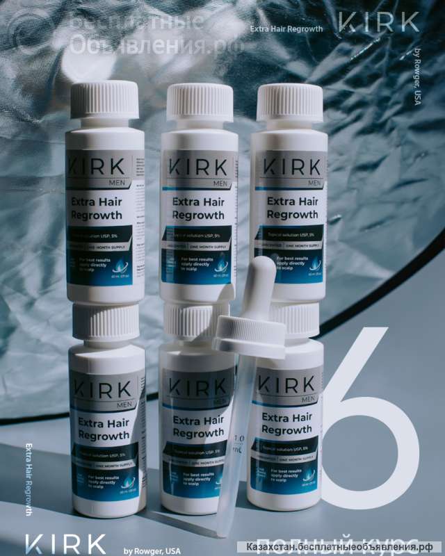 Minoxidil Kirk, 5% Миноксидил