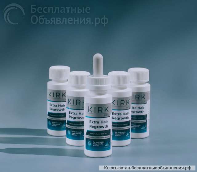 ОПТ Minoxidil KIRK 5% Миноксидил KIRK