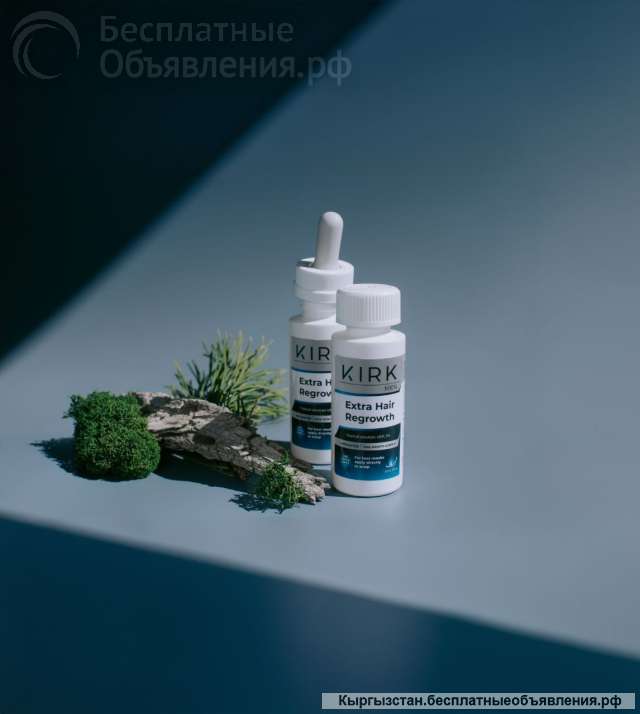 ОПТ Minoxidil KIRK 5% Миноксидил KIRK