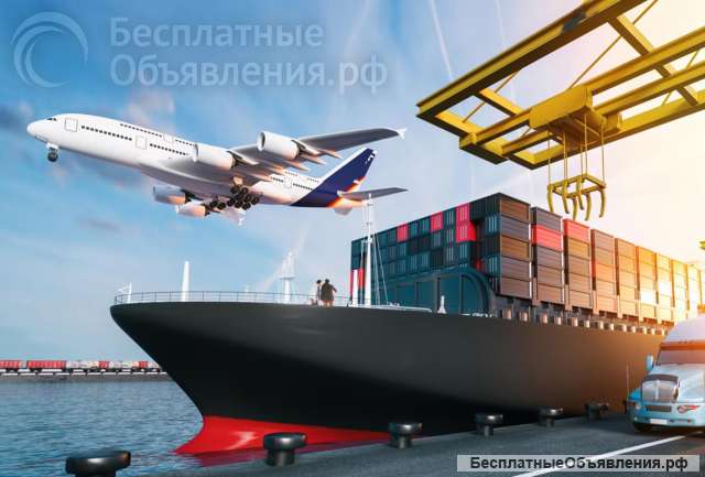 Доставить грузы по железнодорожной перевозке из Китая в Россию и Беларусь