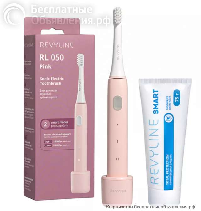 Электрическая щетка Revyline RL050 Pink и паста для зубов Смарт