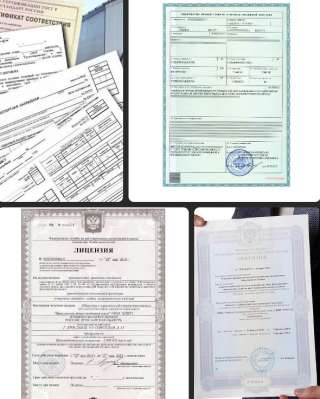 Управление автопарком компании