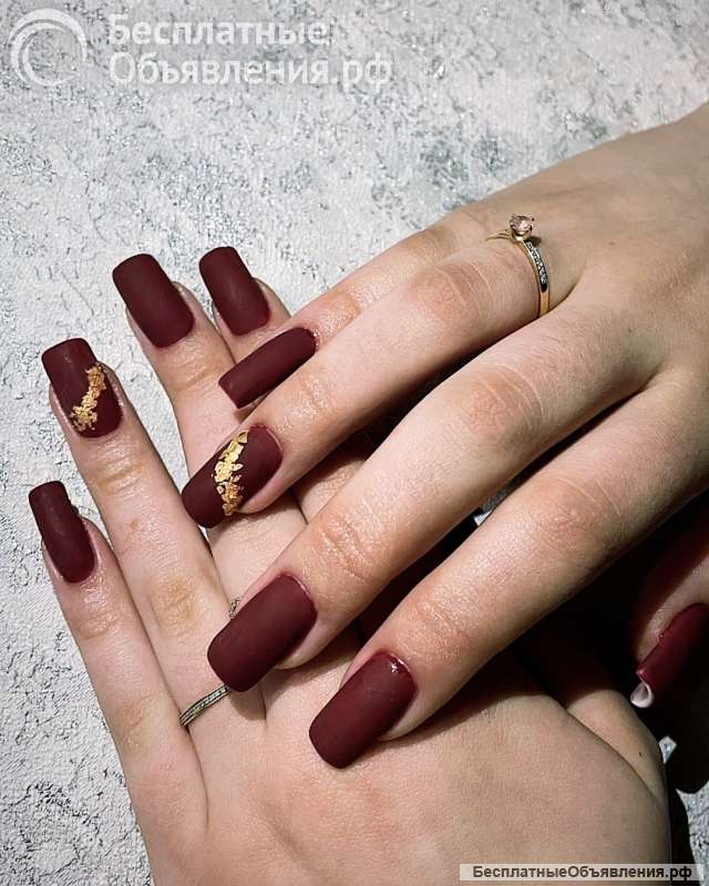 Мастер маникюра на дому