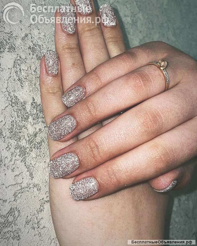 Мастер маникюра на дому