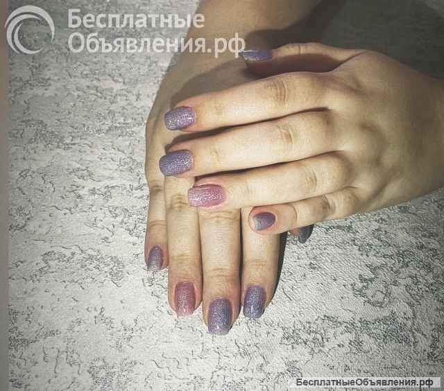 Мастер маникюра на дому
