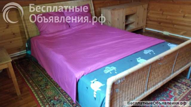 Семейный отдых