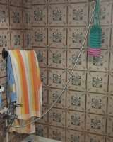 Замечательное предложение