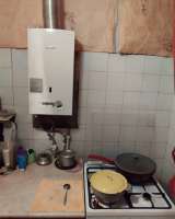 Замечательное предложение