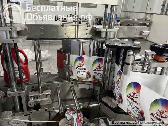 Организация ищет покупателей на гель концентрат для стирки белья "Color Adamant" 2л.China.