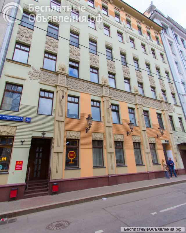 Студия 79 кв м в ЖК "Клубный дом на Арбате"