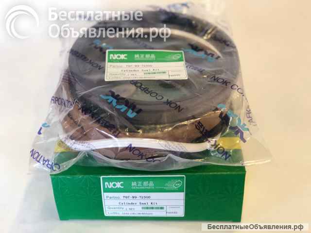 Запчасти на Komatsu, Hitachi, Cat, Kato, Cummins