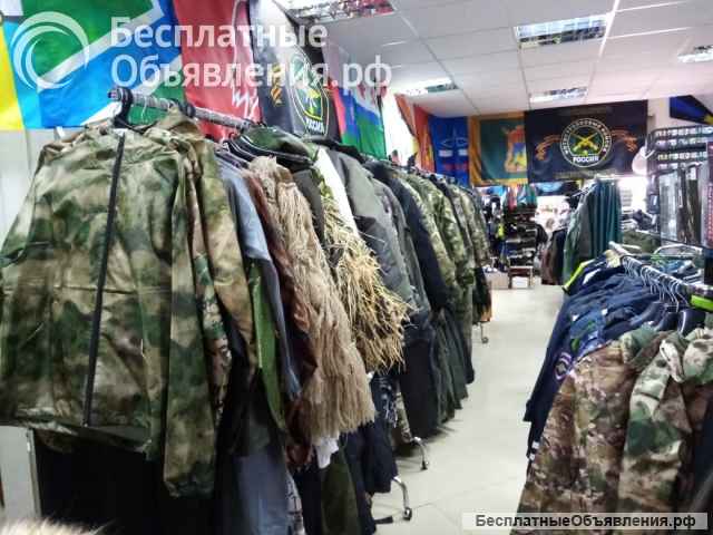 Одежда для туризма и активного отдыха