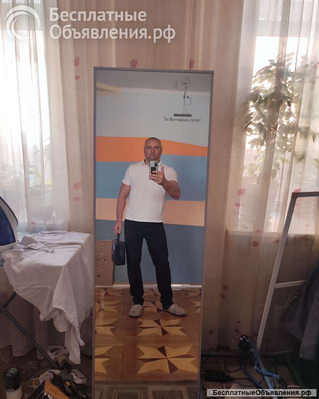 Зеркало с гравировкой