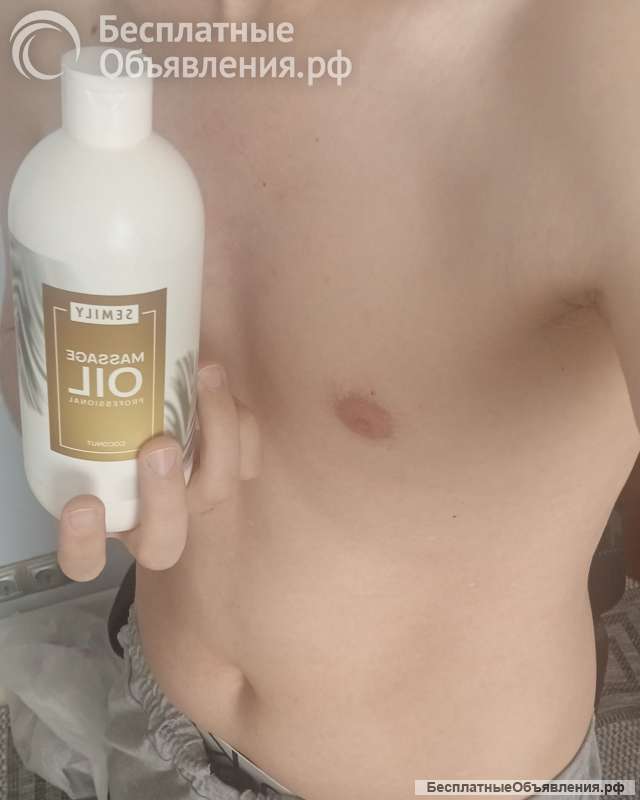 Балийский расслабляющий массаж