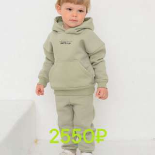 Интернет-магазин детских товаров "СЕНЯ"