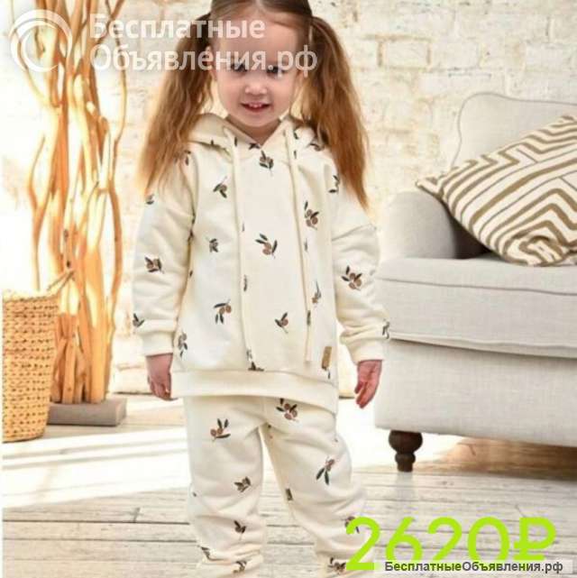 Интернет-магазин детских товаров "СЕНЯ"